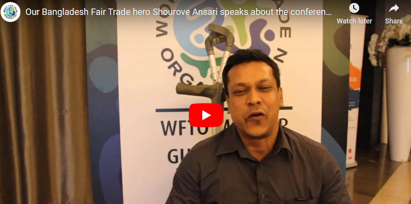 screenshot www.basebangladesh.org 2023.02.03 20 35 17