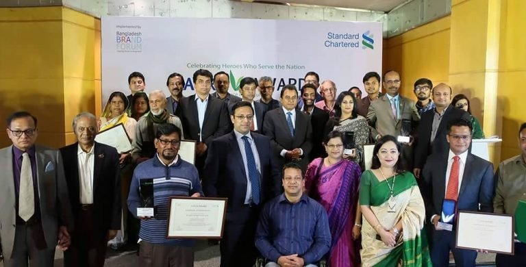 BaSE Received a Design Awards! 4 IMG 20171126 220211 504 800x390 1