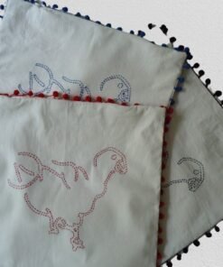 BaSE () removebg preview