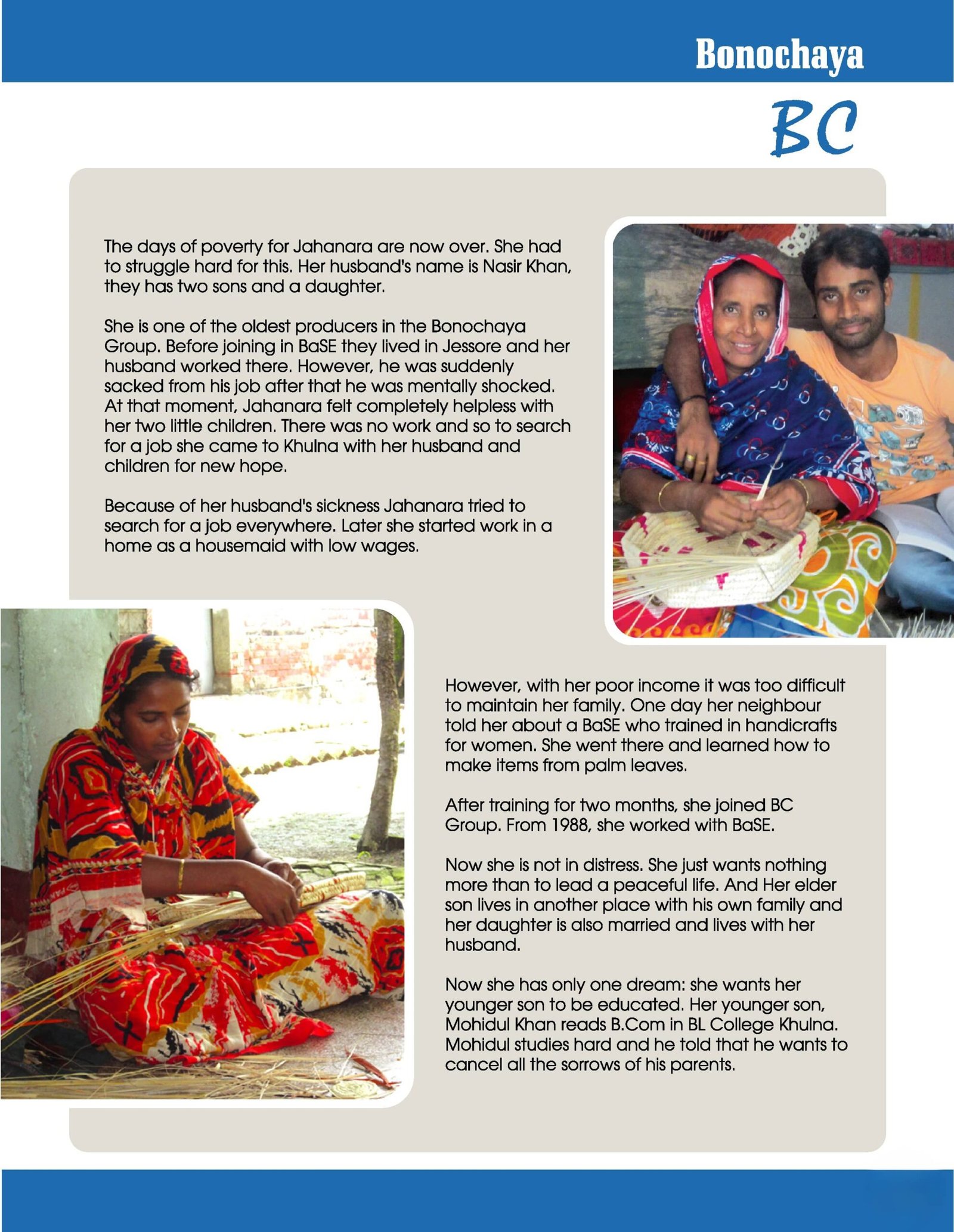 BCH Jahanara 1 scaled