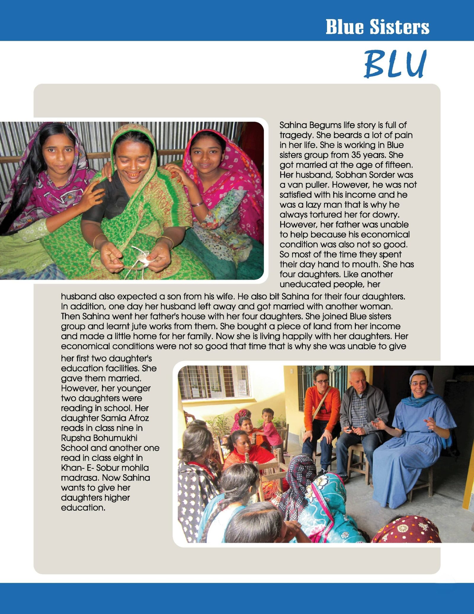 BLU Shahina 1 scaled